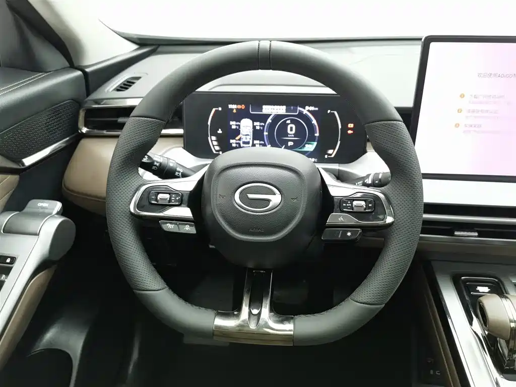 GAC Trumpchi Trumpchi GS4 2024 MAX 1.5T Flagship Edition фото 11