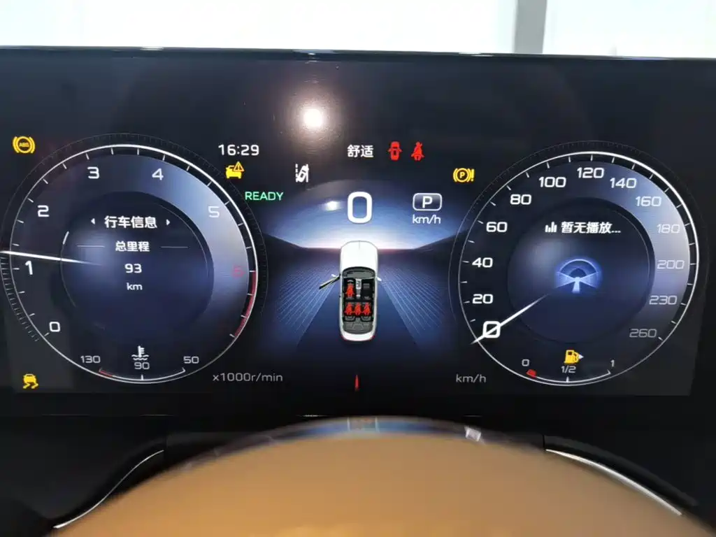 Photo 12 - Hongqi H9