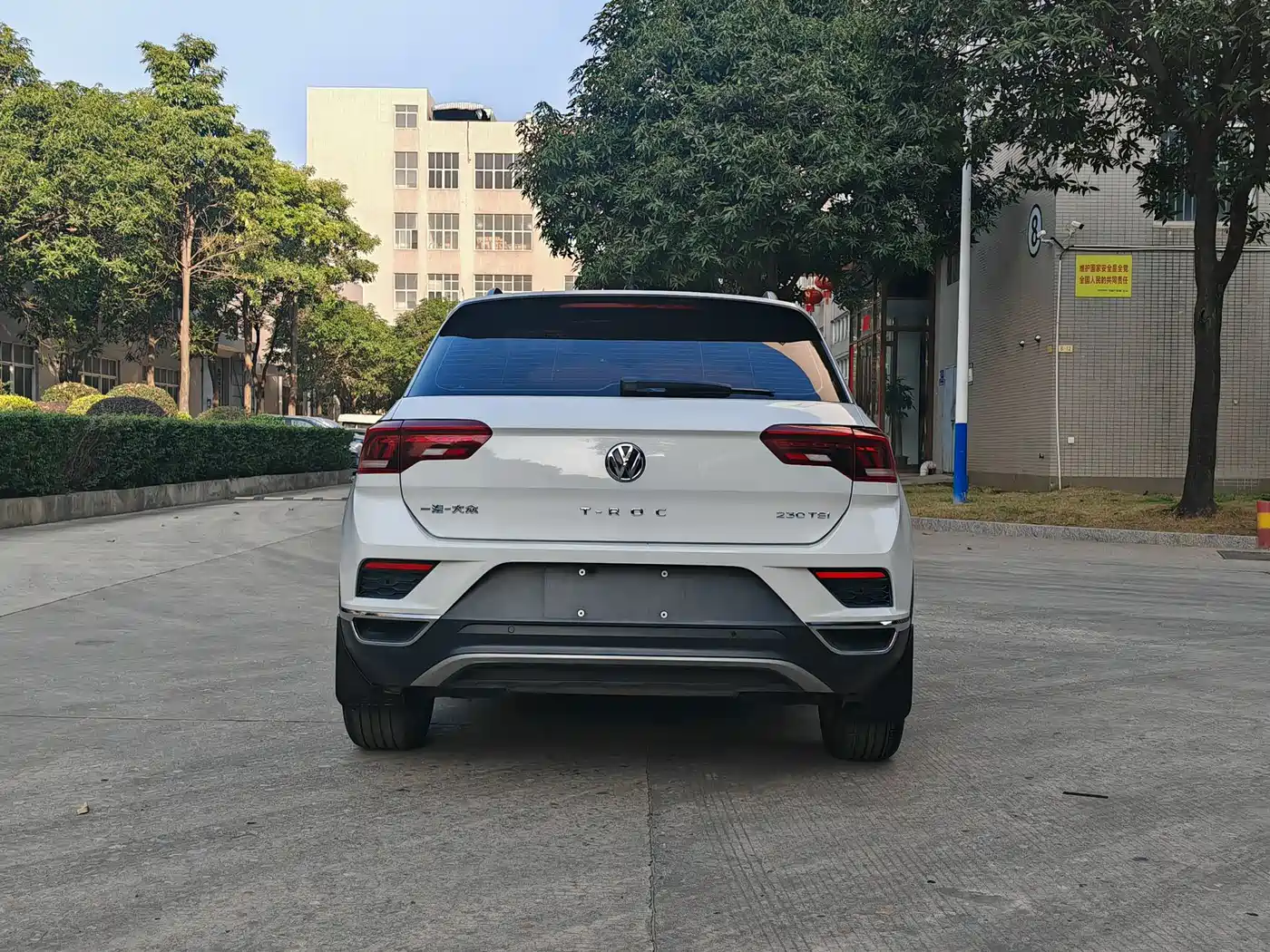 Volkswagen T-ROC 2020 230TSI DSG 2WD Progressive фото 9