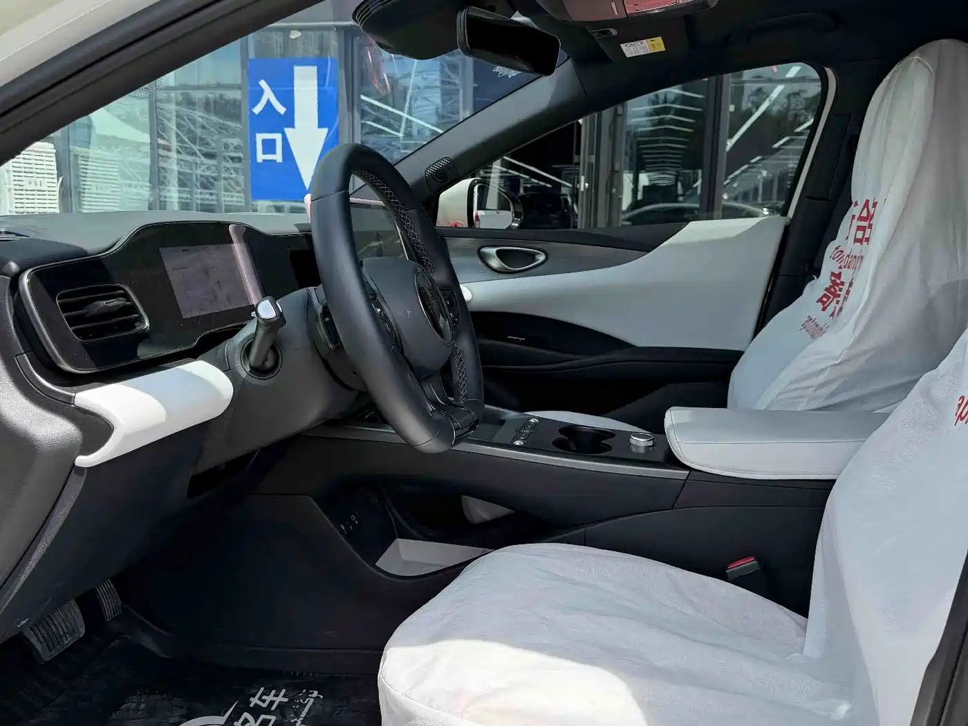 BYD Seal 06 New Energy 2025 2025 Model EV 545KM Flagship