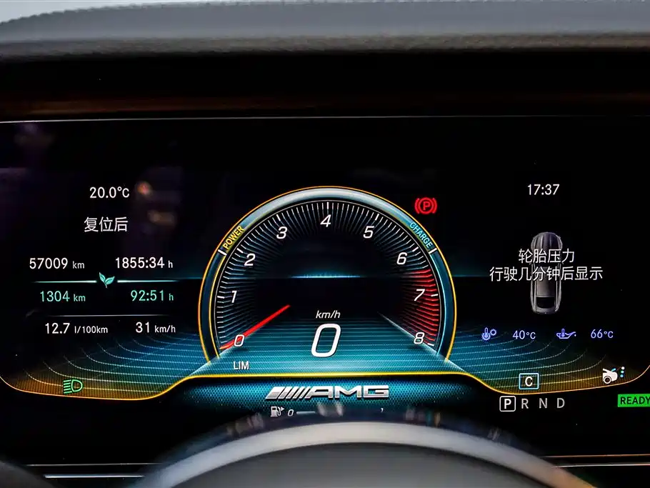 Mercedes-Benz AMG GT 2020 AMG GT 50 4-Door Coupe фото 16