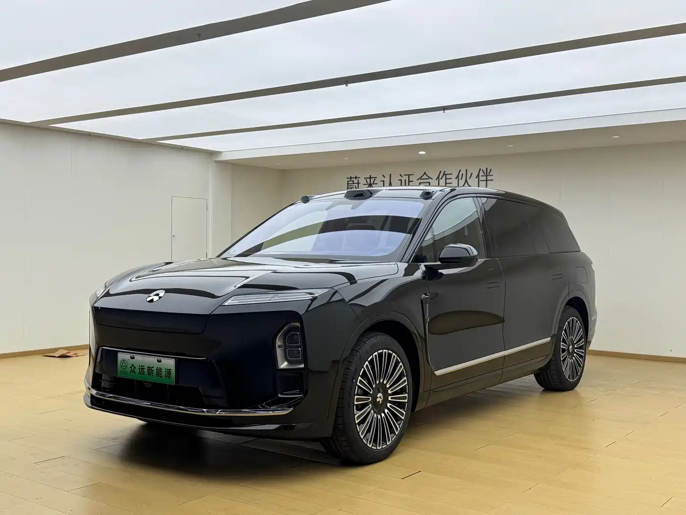 NIO ES8 2026