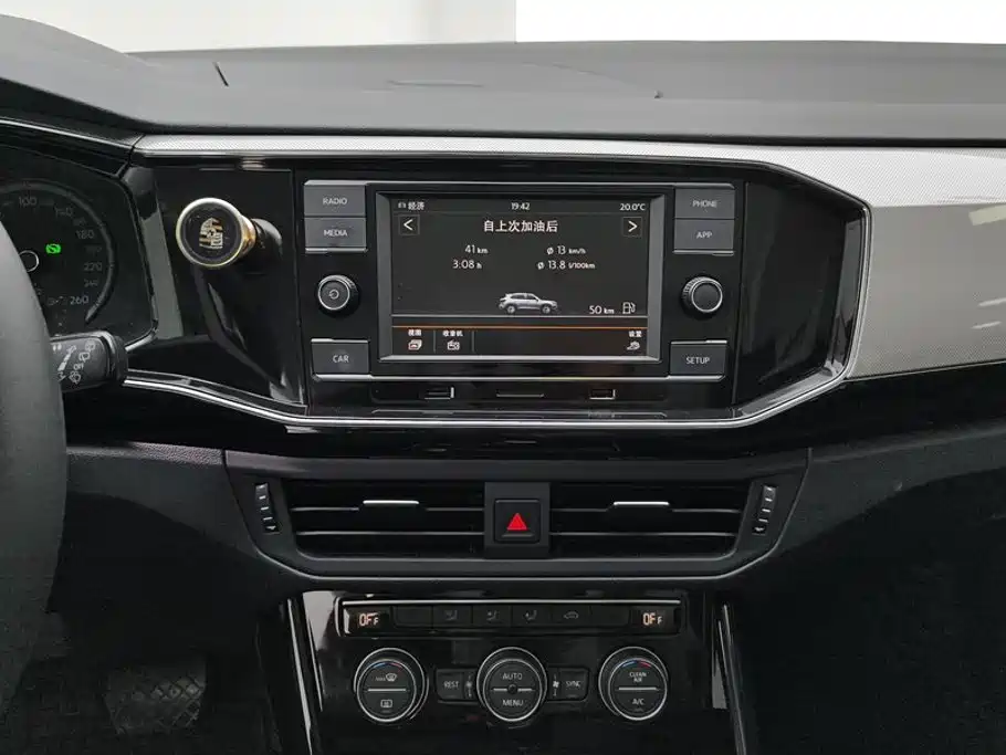 Volkswagen Tayron 2019 2019 Expedition 280TSI 2WD Luxury (China VI)