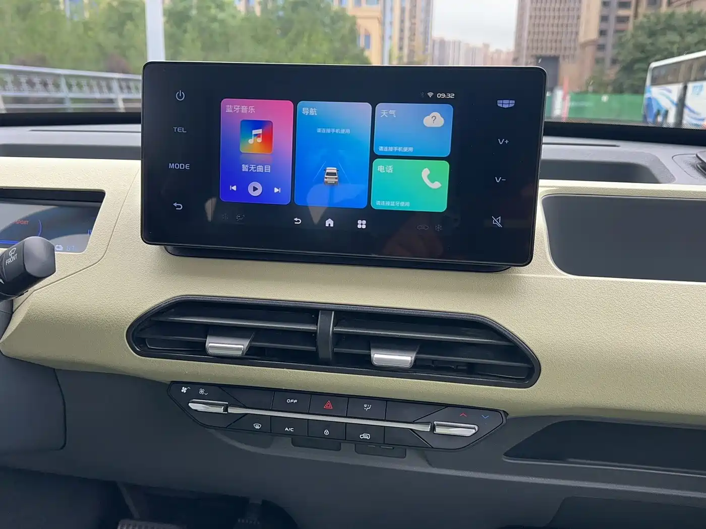 Geely Galaxy Panda 2023 2024 200km Panda Knight