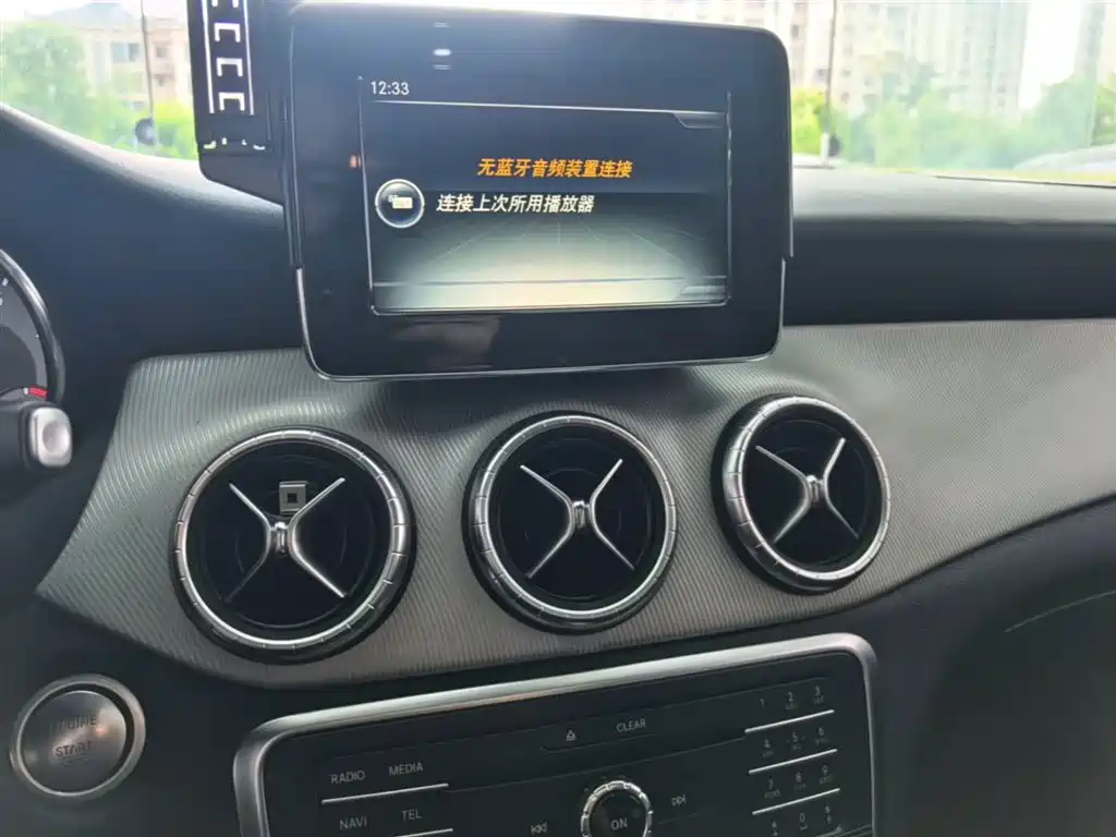 Mercedes-Benz CLA (Import) 2015 CLA 200 фото 13