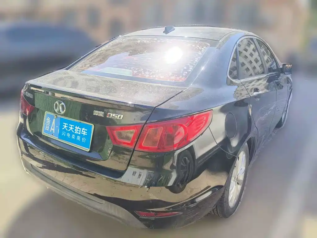 BAIC Senova D50 2014 2014 1.5L Manual Comfort