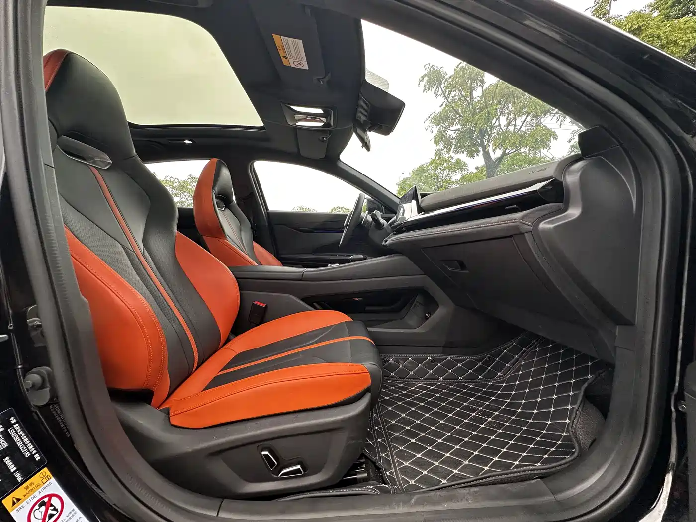 CHANGAN UNI-V