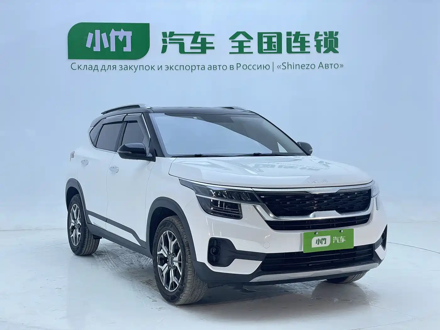 Kia KX3 Smart Run 2021 1.5L CVT Fashion Edition фото 2