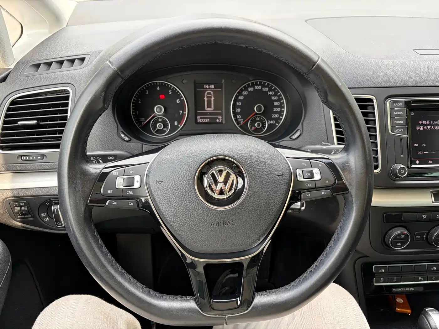 Volkswagen Sharan 2018 2018 380TSI Comfort 7-Seater