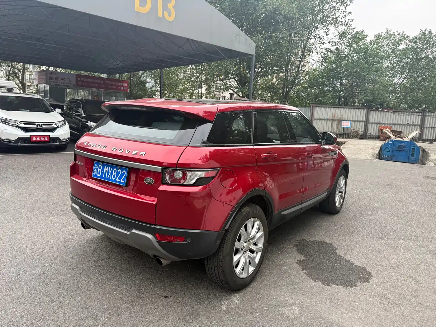 Land Rover Range Rover Evoque (Import) 2014 2014 2.0T 5-door Brilliance Premium