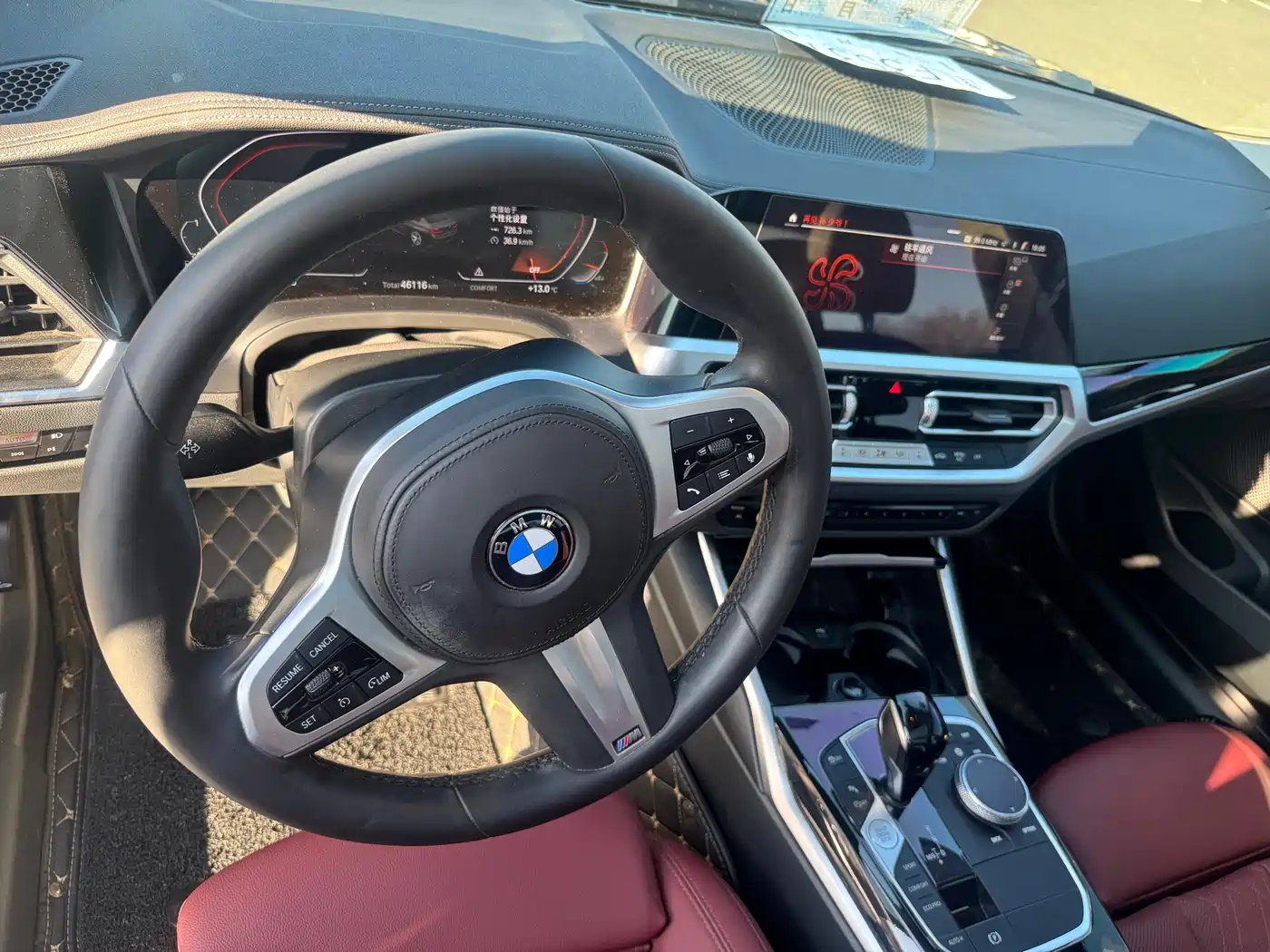 BMW 3 Series 2022 320Li M Sport Package фото 10