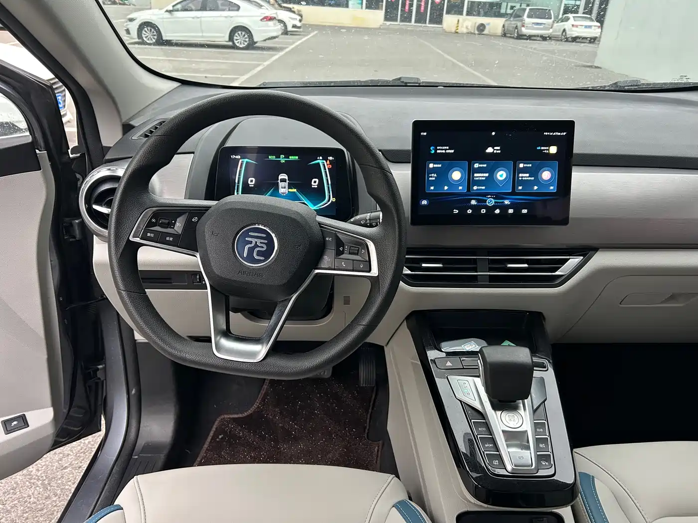 BYD Yuan Pro 2023 401KM Luxury фото 10