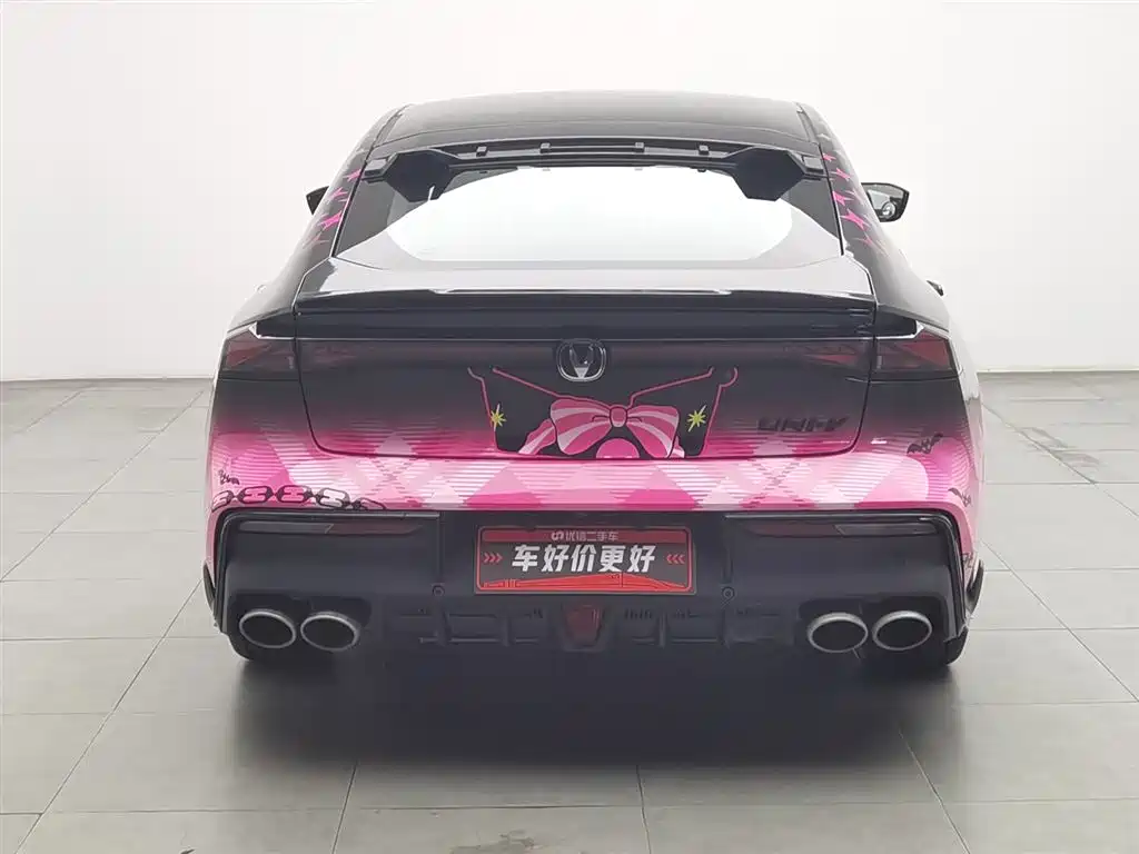 CHANGAN UNI-V