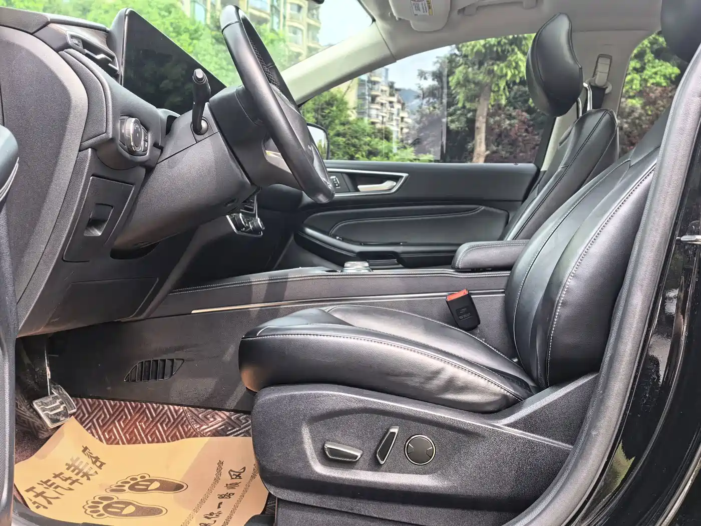 Ford Edge 2021 2021 PLUS EcoBoost 245 FWD Luxury Sharp 7-seater