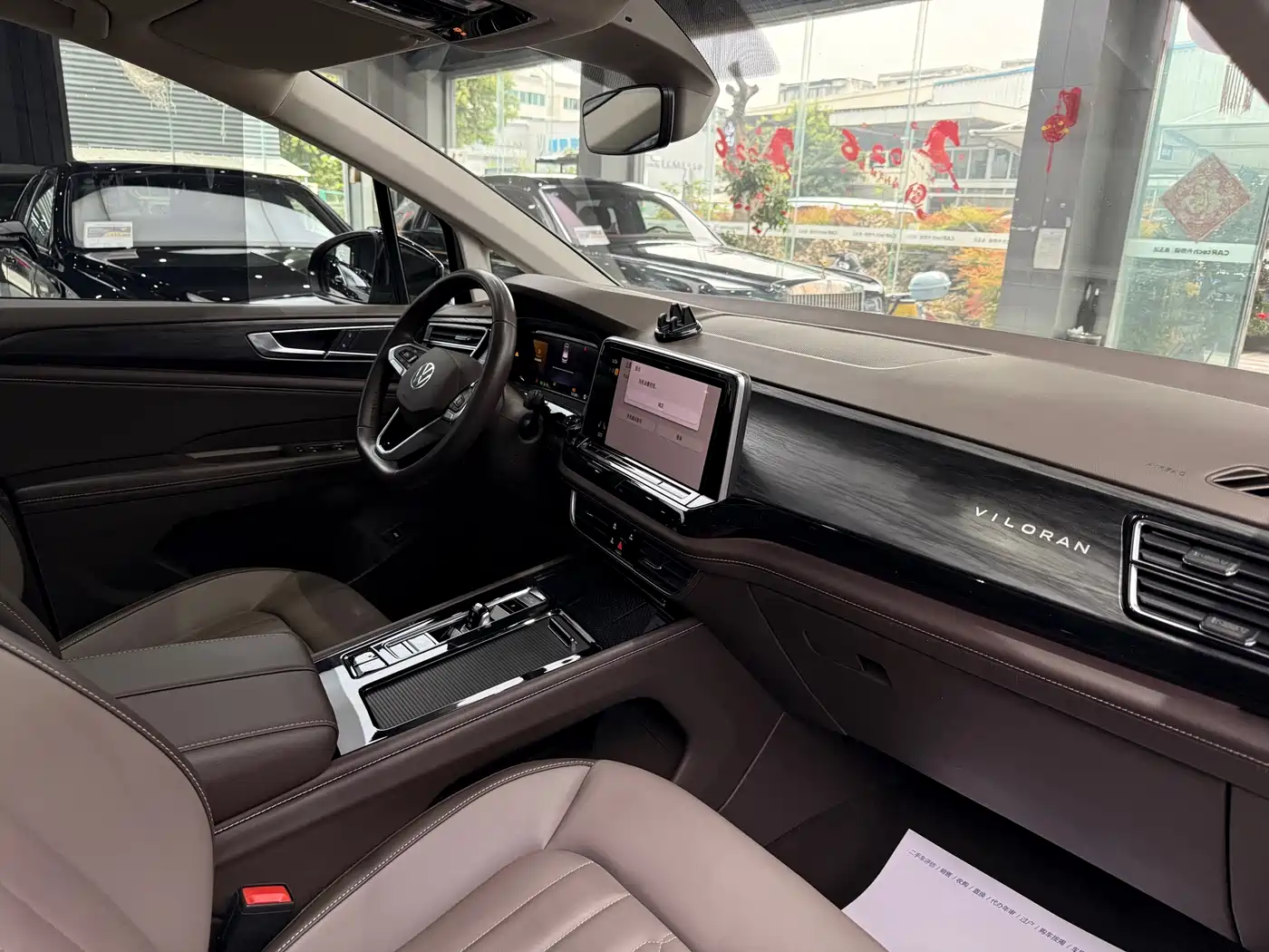 Volkswagen Viloran 2024 330TSI Luxury Edition фото 7