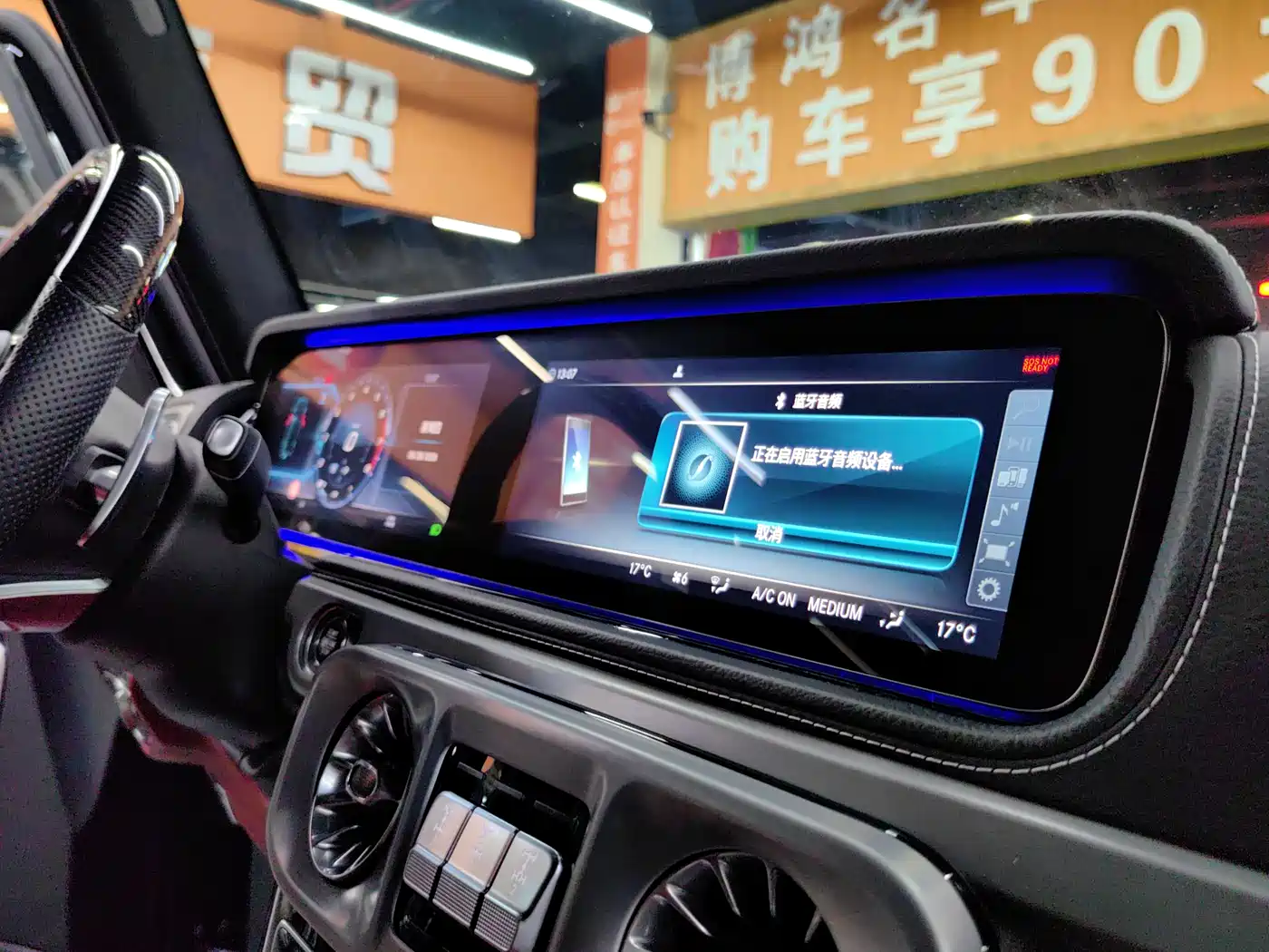 Mercedes-Benz G-Class фото 10