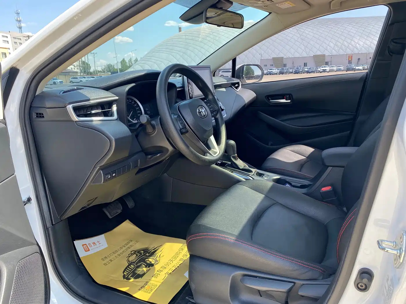 Toyota Corolla 2021 1.2T S-CVT Elite PLUS Edition фото 7