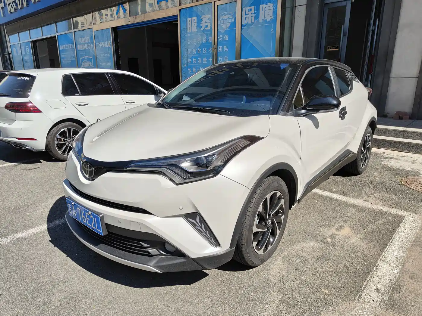 Toyota IZOA 2021 2021 2.0L Yixiang Edition
