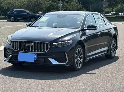 Geely Preface