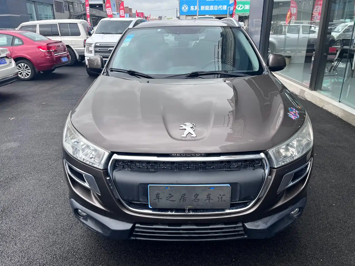 Peugeot 4008 (Import) 2013 2.0L 2WD Progressive фото 2