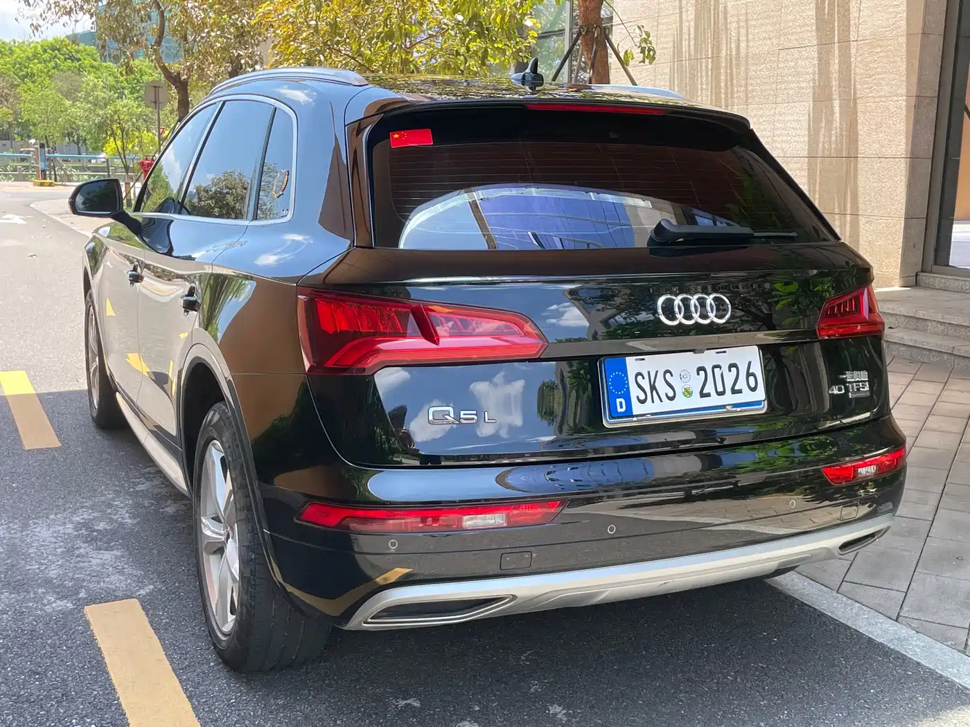 Audi Q5L 2020 40 TFSI Prestige Progressive фото 4