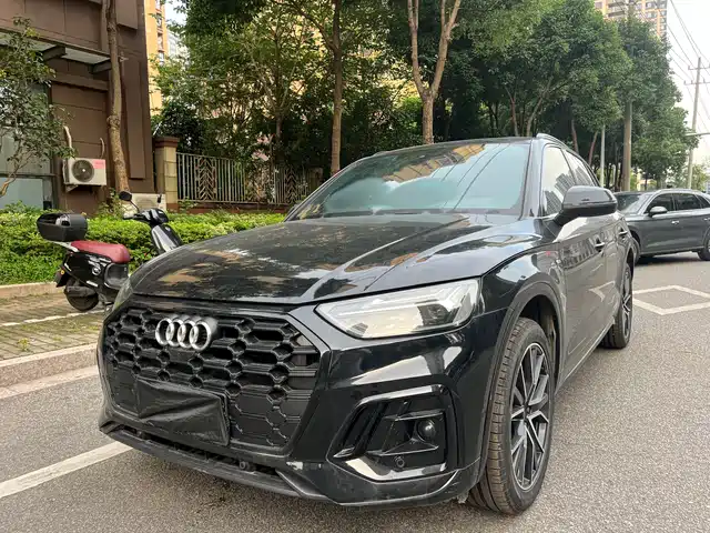 Audi Q5L 2023 45T Luxury Dynamic