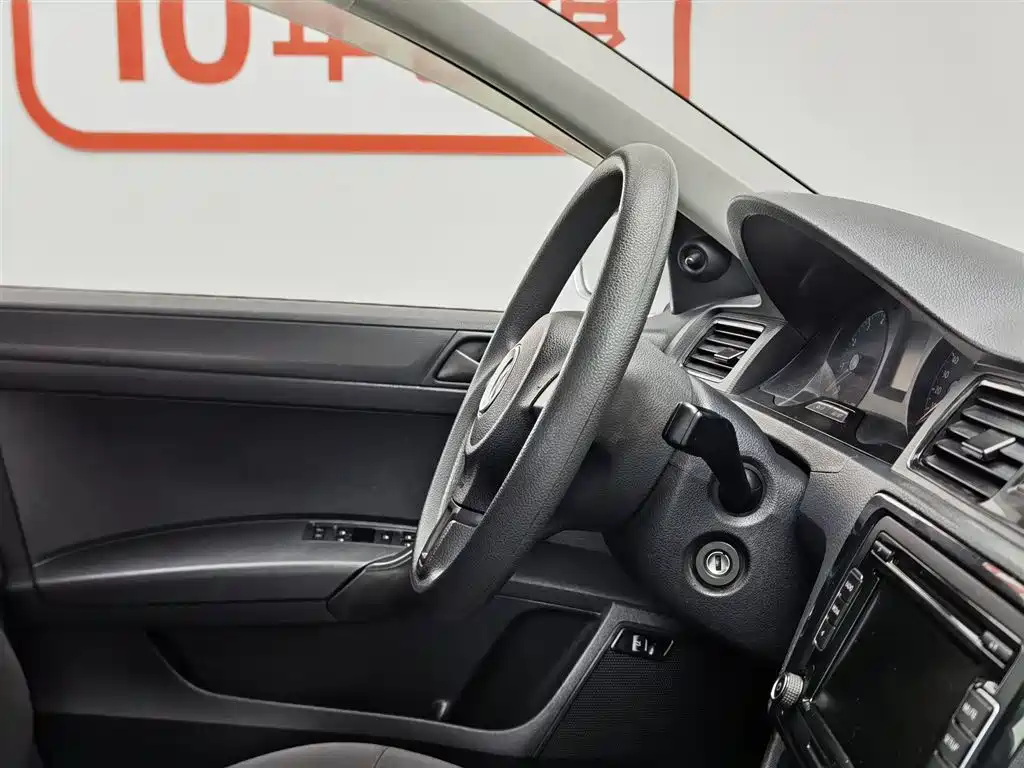Volkswagen Santana 2015 1.4L Manual Trend Edition фото 22