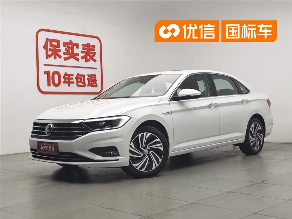 Volkswagen Sagitar 2021 280TSI DSG Surpassing Edition