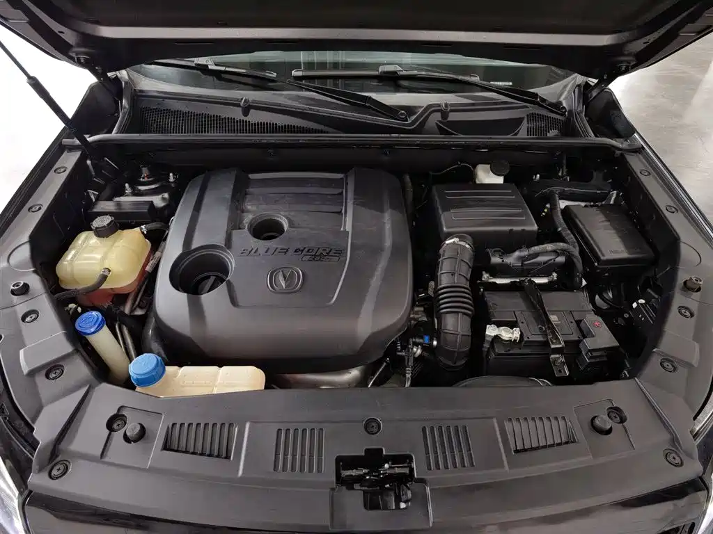 CHANGAN CS75