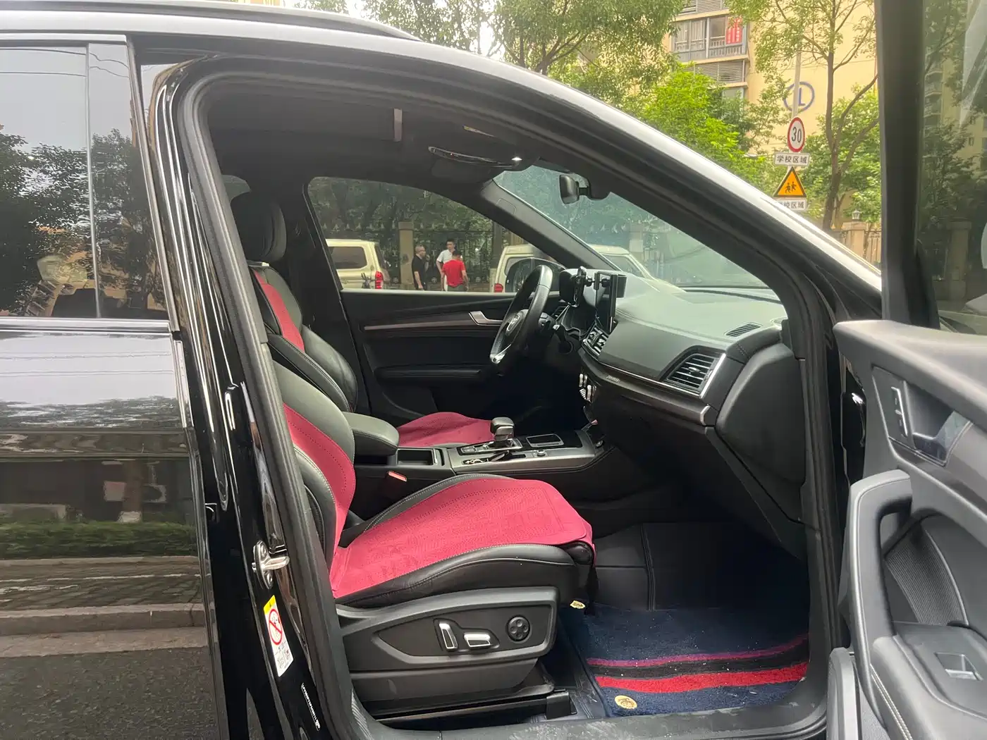 Audi Q5L 2023 45T Luxury Dynamic фото 15