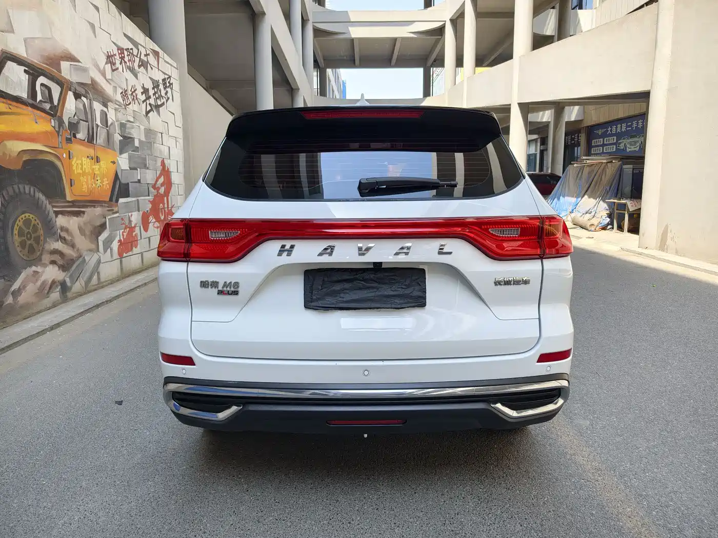 Haval M6 2021 PLUS 1.5T DCT Luxury Smart Connect фото 11