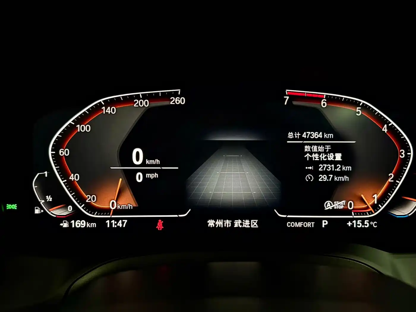 BMW 3 Series 2021 325i M Sport Night Edition фото 9