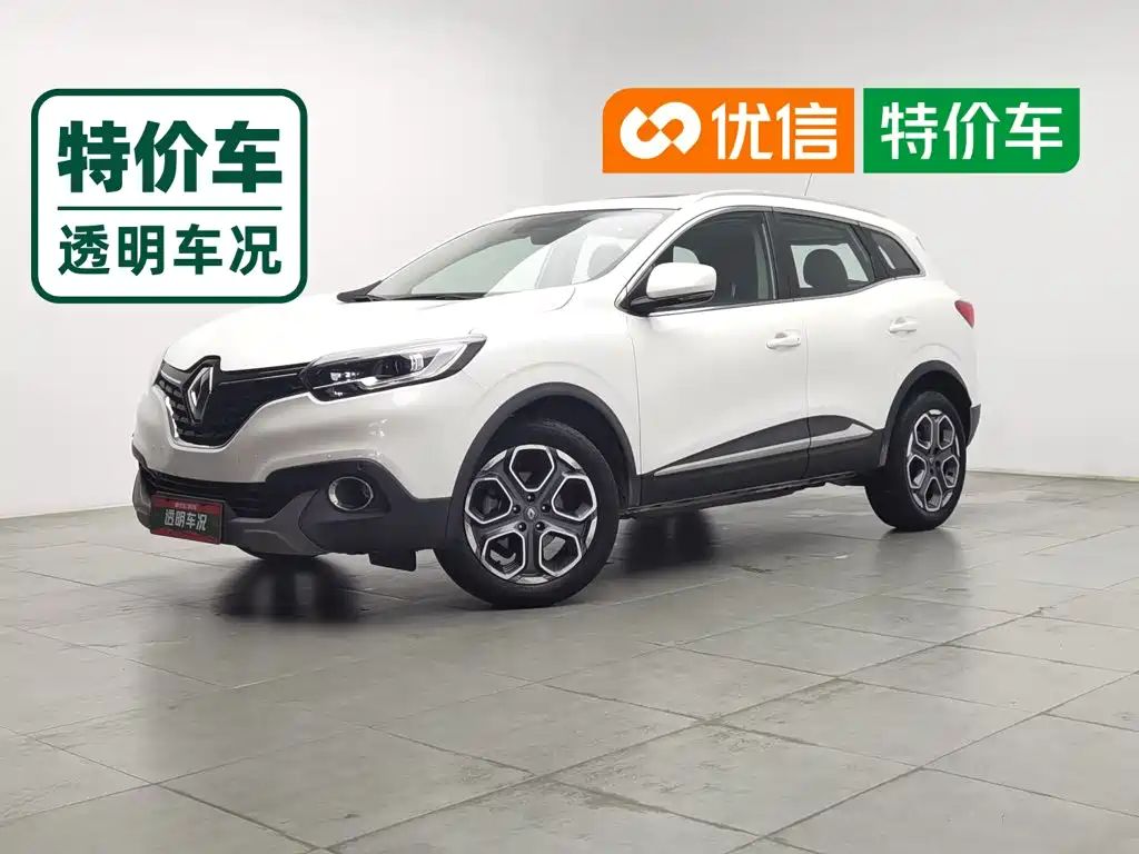 Renault Kadjar 2017 2017 2.0L 2WD Luxury Edition