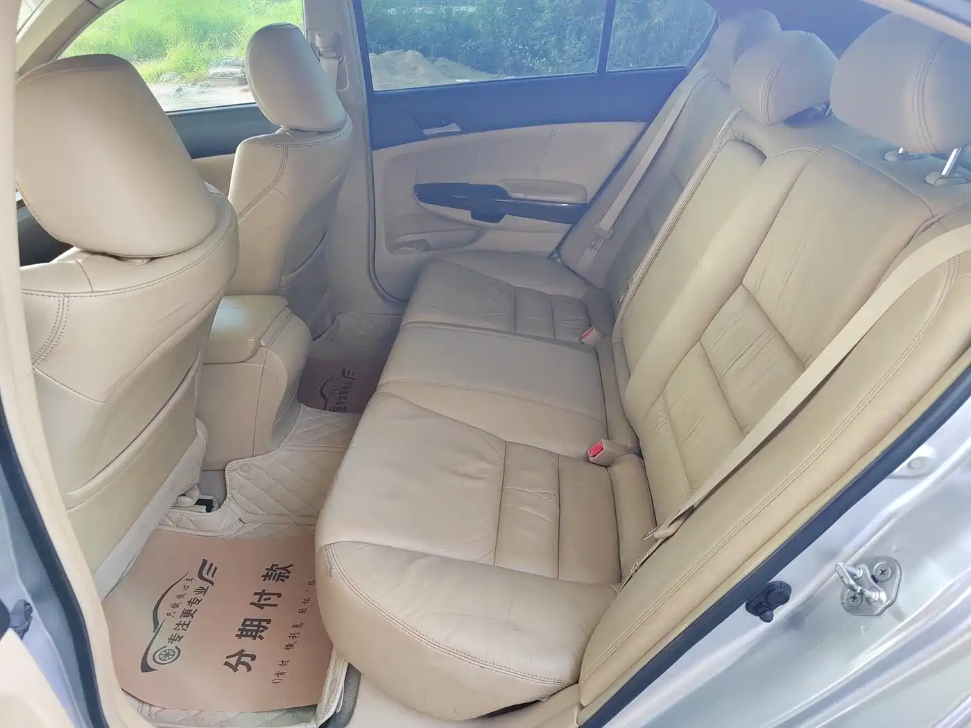 Honda Accord 2010 2009 2.4L LX