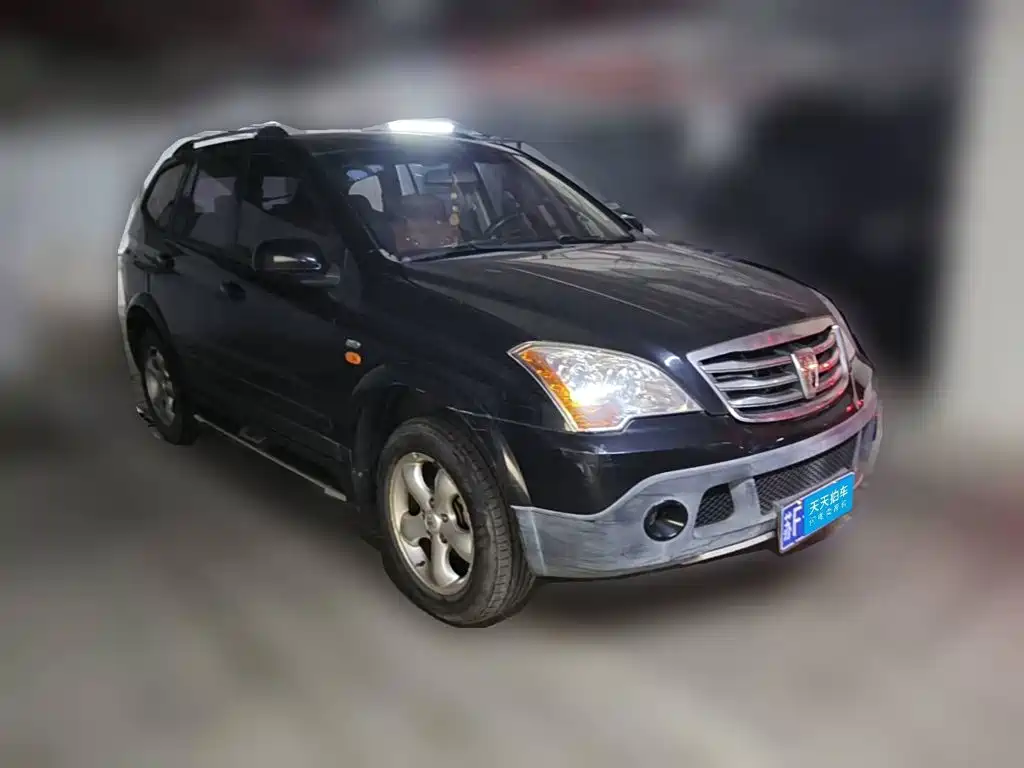 Roewe W5 2014 2013 1.8T 4WD Automatic Executive Edition