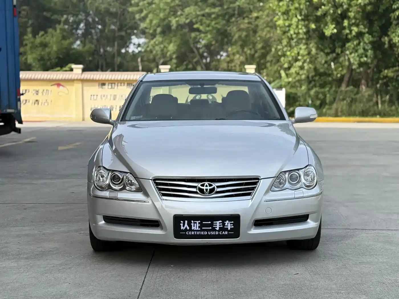 Toyota Reiz 2008 2.5S Special Commemorative Edition фото 4