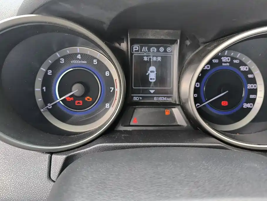 Changan CS35 2019 2017 1.6L Auto Luxury