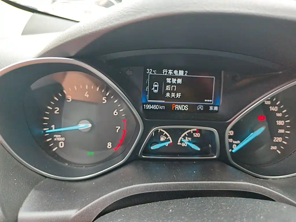 Photo 8 - Ford Kuga