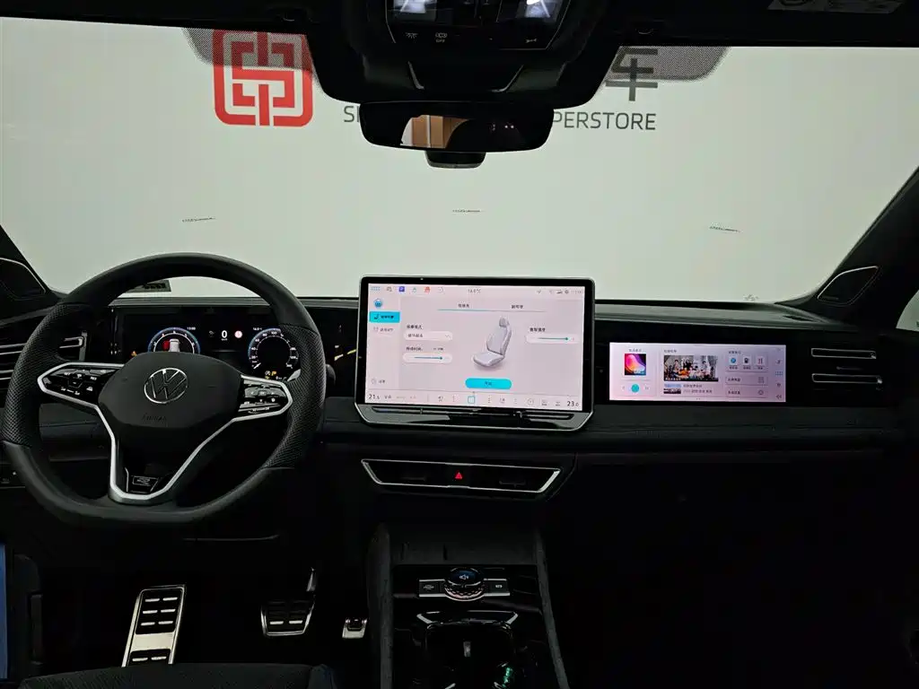 Volkswagen Tiguan L 2024 PRO 380TSI 4WD R-Line Premium Edition фото 15