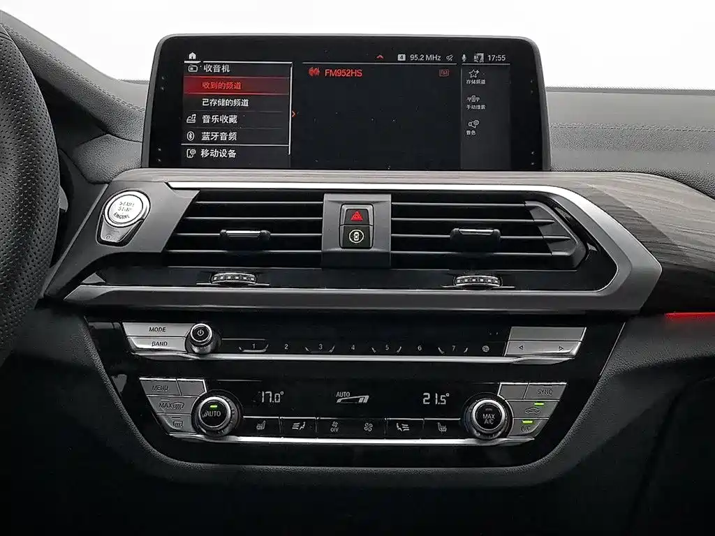 BMW X3 2020 xDrive28i M Sport Package фото 12