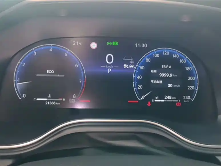 Toyota Avalon 2024 2.0L Luxury Edition фото 5