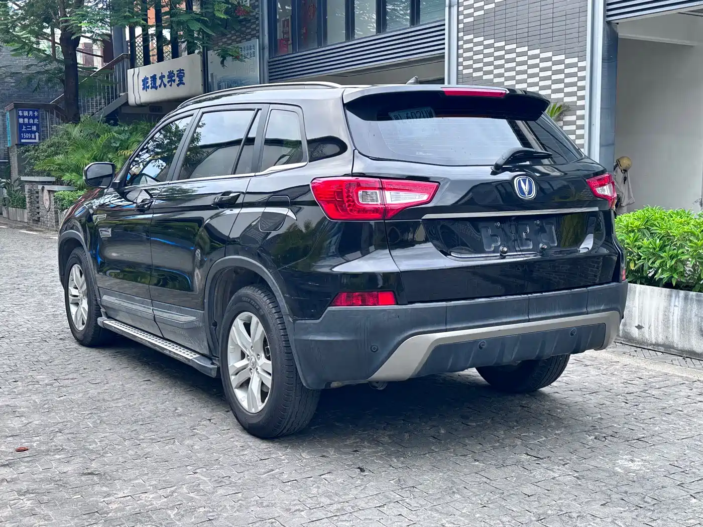 Фото 7 - Changan CS75