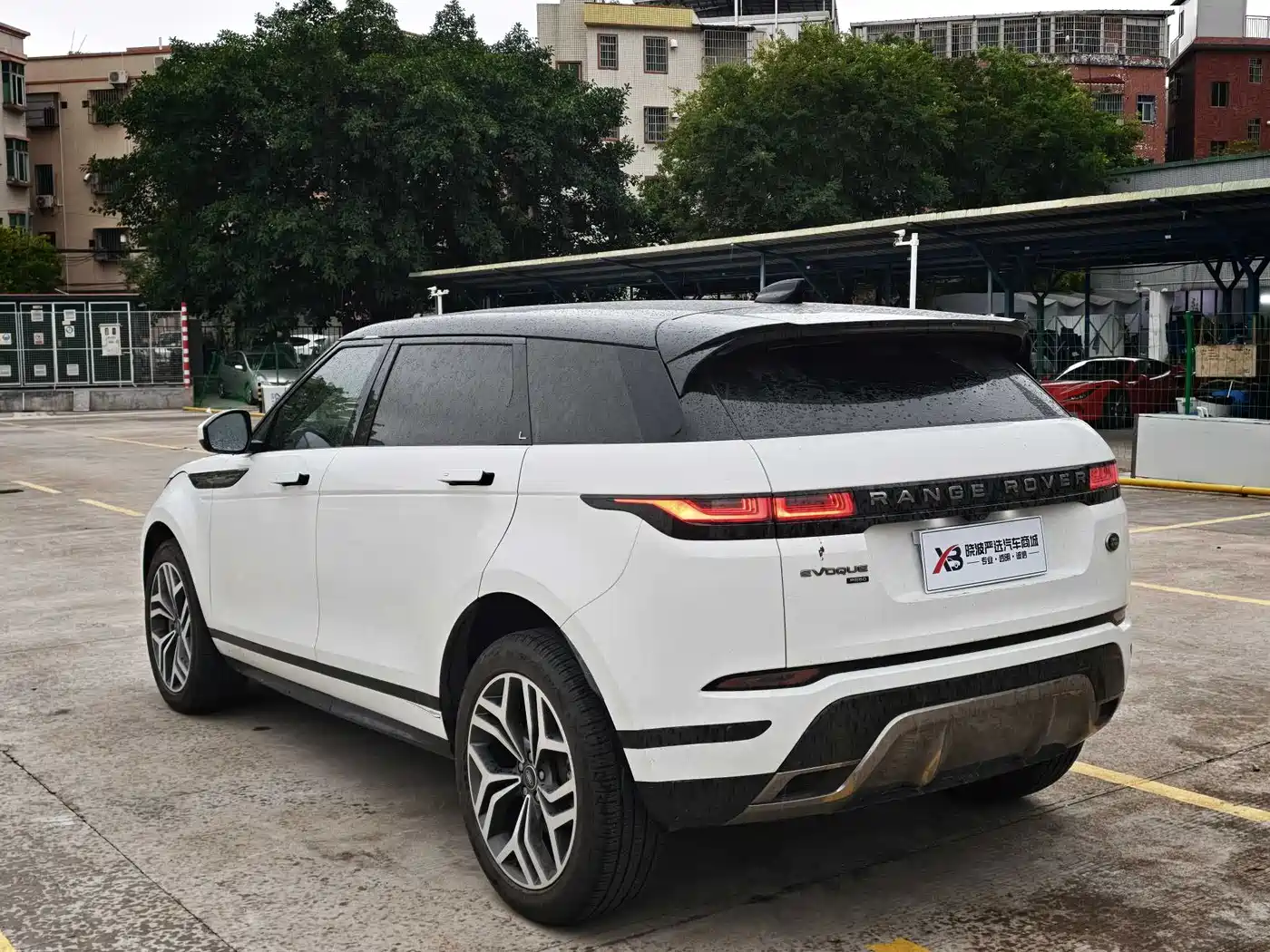 LAND ROVER RANGE ROVER AURORA