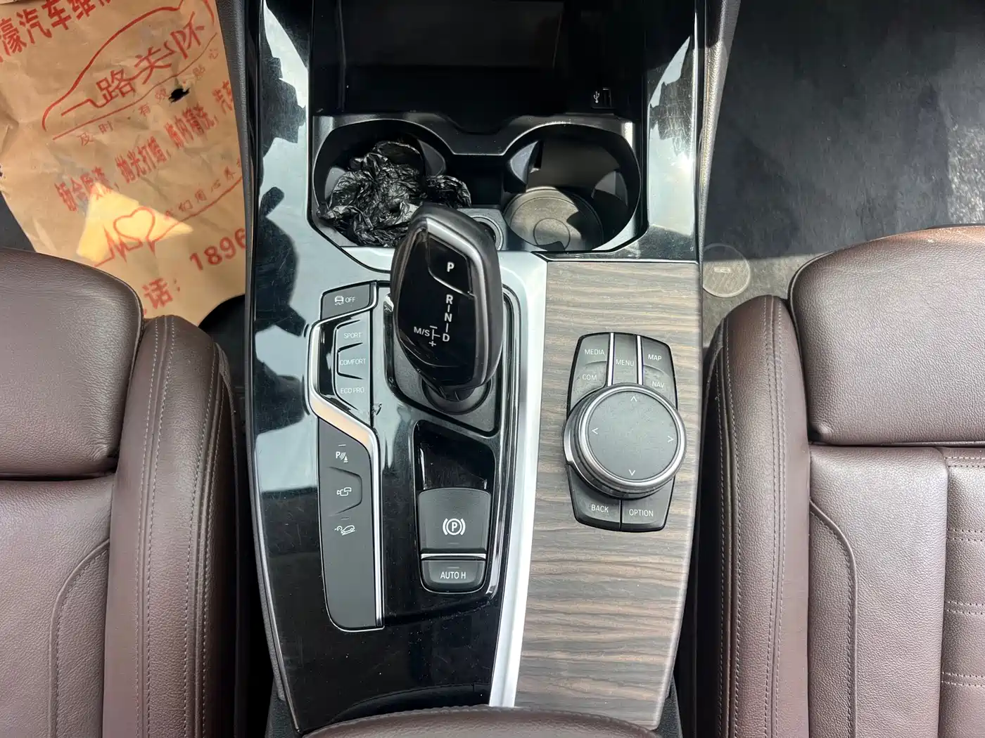 BMW X3 2020 xDrive28i Luxury Package фото 24