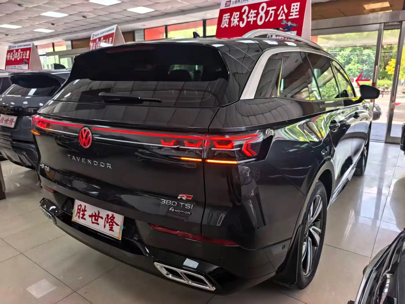 Volkswagen Talagon 2024 380TSI 4WD R-Line Cruise Shared Edition фото 4