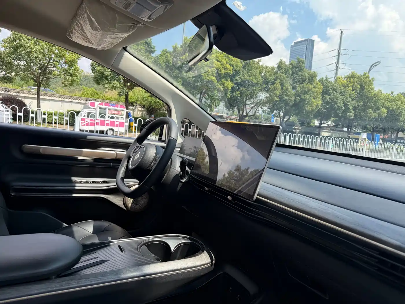 Baojun Cloud 2024 2023 460 Pro