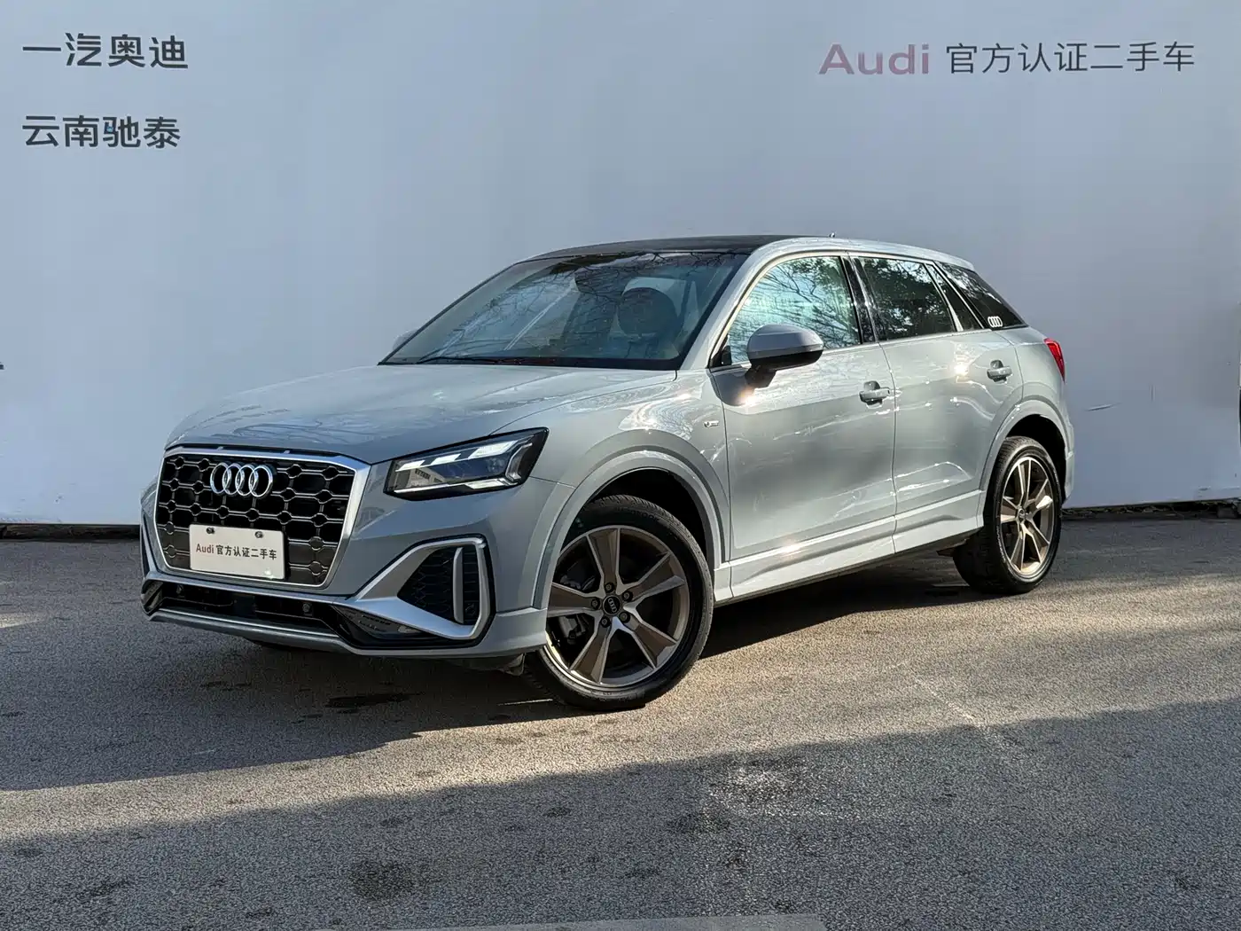 Audi Q2L 2024 35TFSI Fashion Sport фото 2