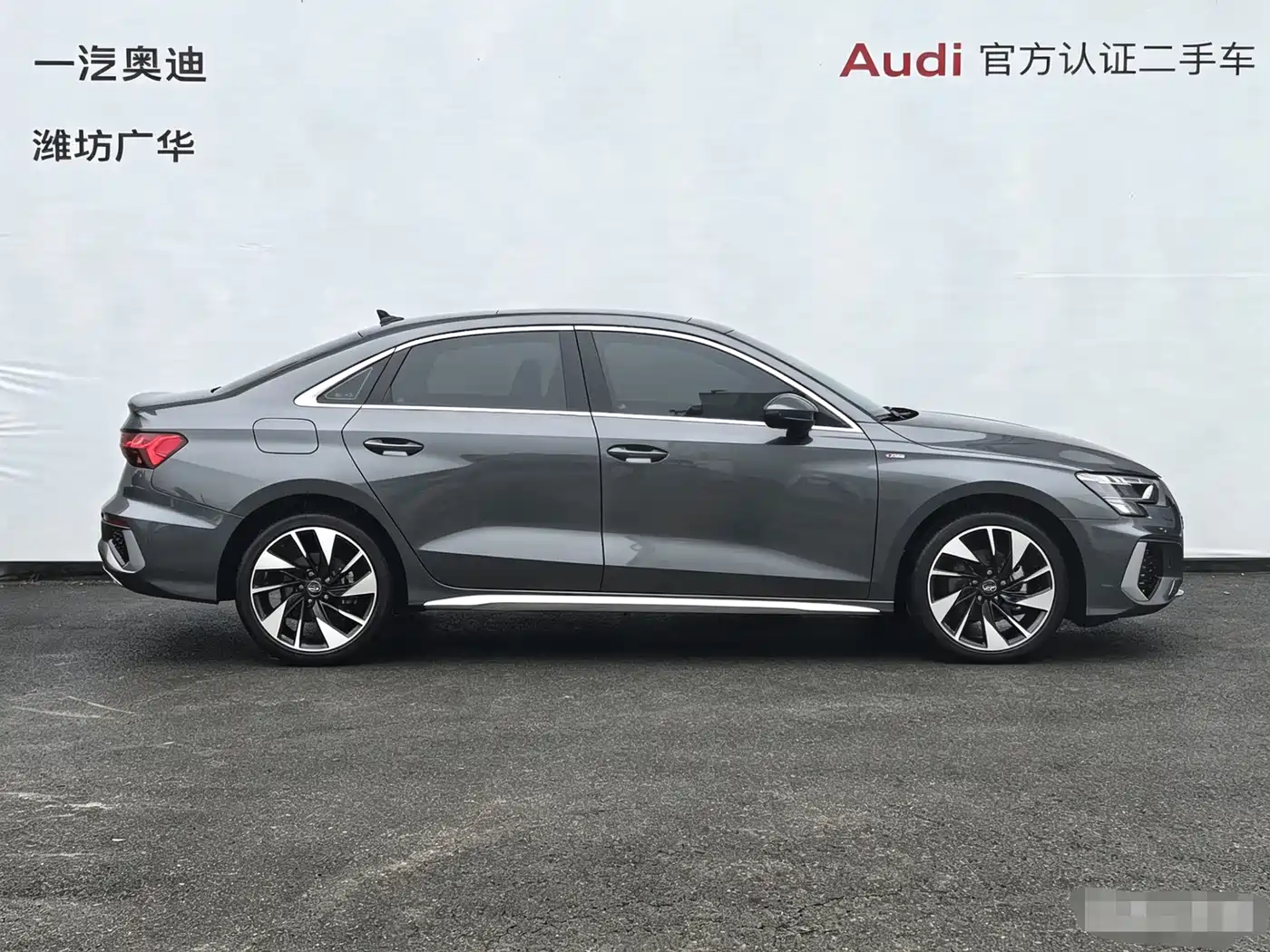 Audi A3 2024 Model A3L Limousine 35 TFSI Fashion Sport фото 3
