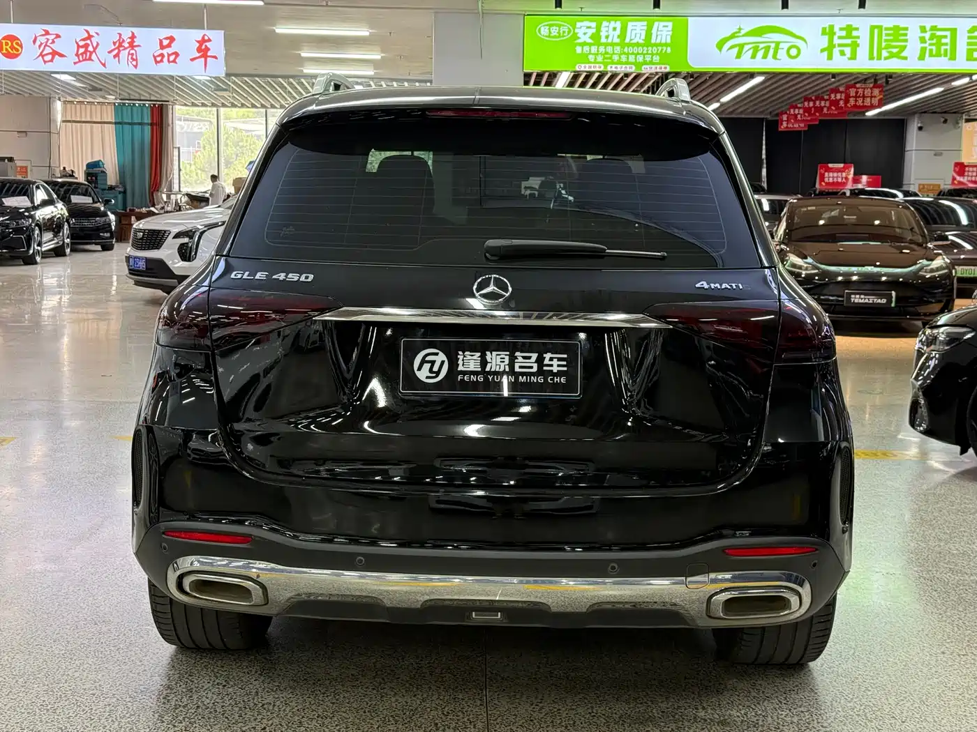 Mercedes-Benz GLE 2020 Facelift GLE 450 4MATIC Dynamic фото 12