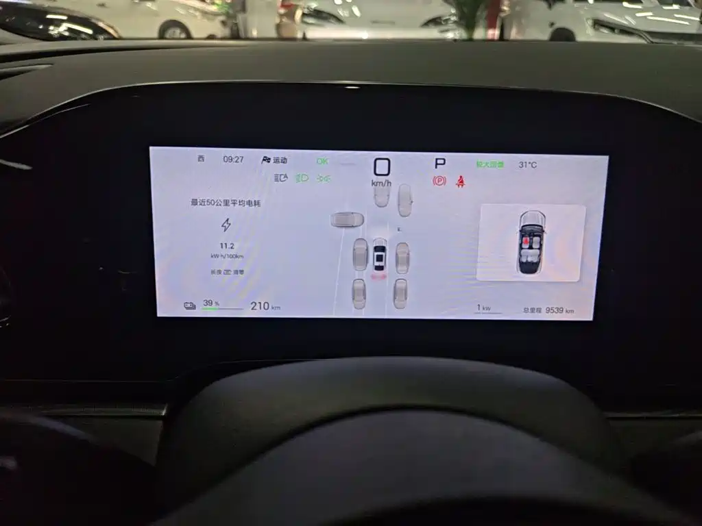 BYD Seal 06 New Energy 2026 2025 Model EV 545KM Premium